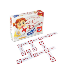 عدد چین جمع