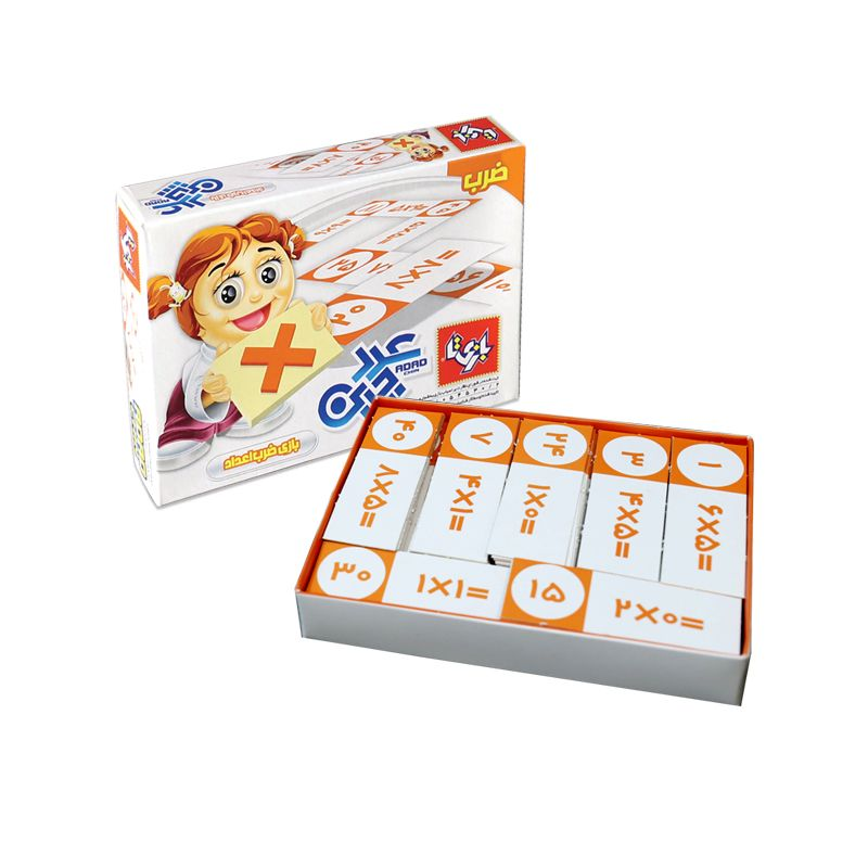 عدد چین ضرب