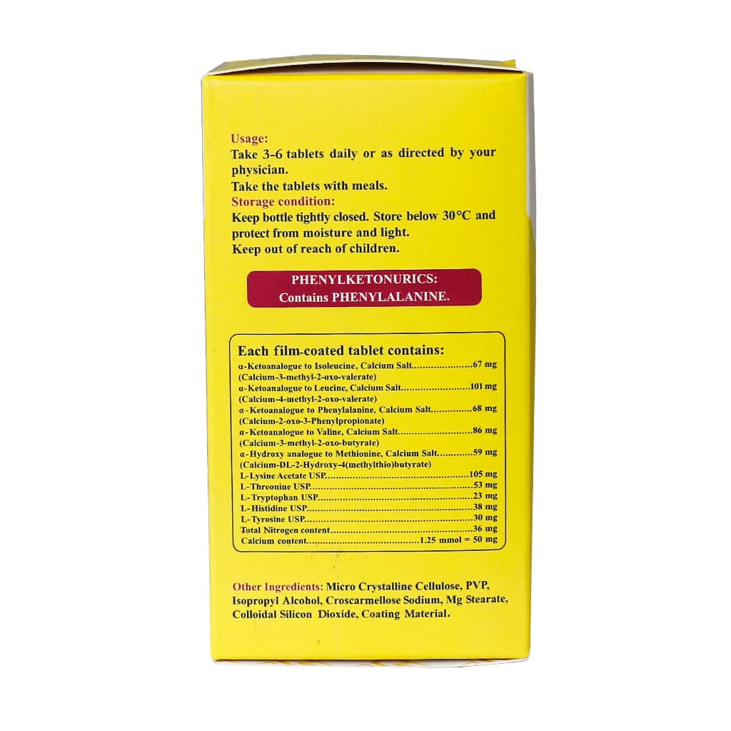 قرص کتالوگ دکتر گیل - تصویر 2