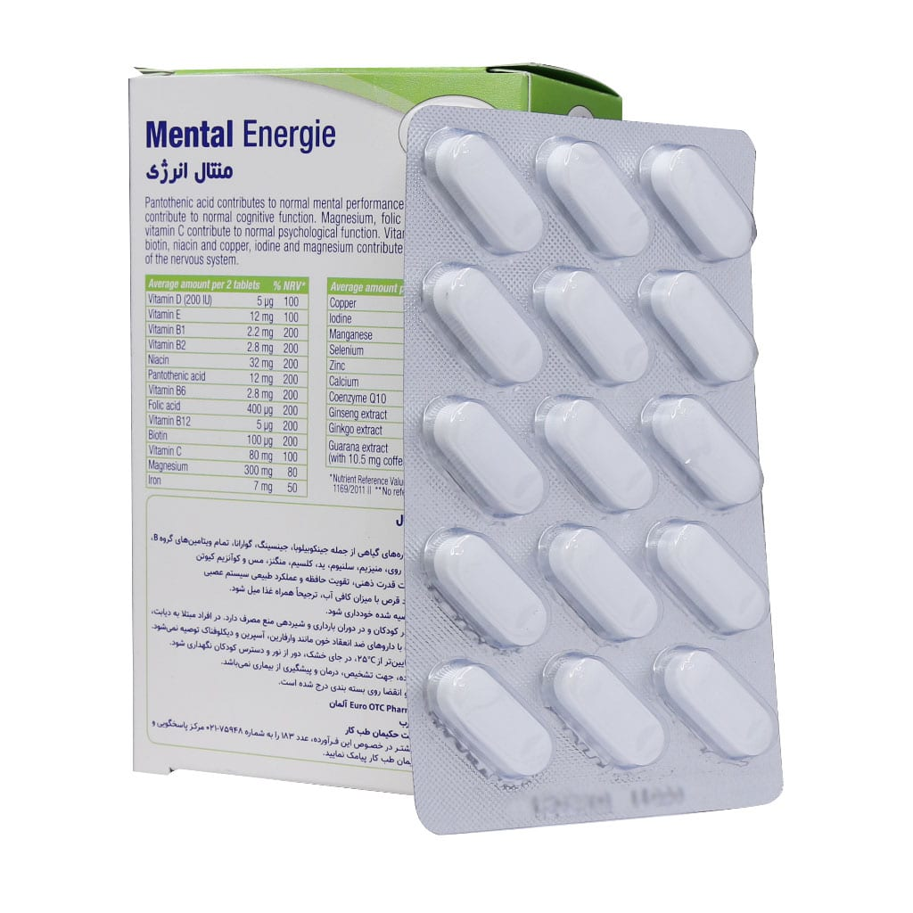 قرص منتال انرژی یوروویتال - تصویر 2