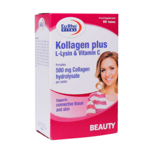 قرص کلاژن پلاس ال لیزین و ویتامین C یوروویتال